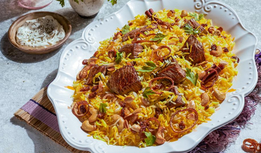 Lamb Biryani